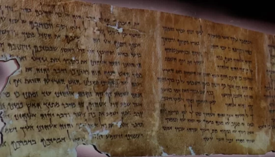“Dead Sea Scrolls: The Exhibition” is running at the Ronald Reagan Presidential Library until Sept. 2. Screenshot of Dead Sea Scrolls: The Exhibition