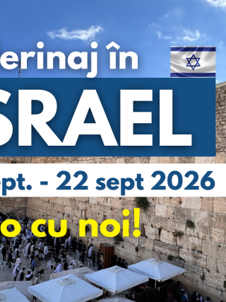 copie a pelerinaj în israel 2 (1920 x 1080 px)