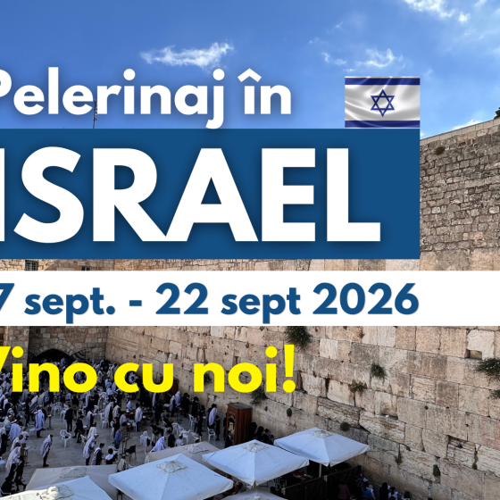 copie a pelerinaj în israel 2 (1920 x 1080 px)